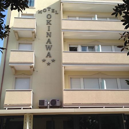 冲绳酒店 里米尼 外观 照片